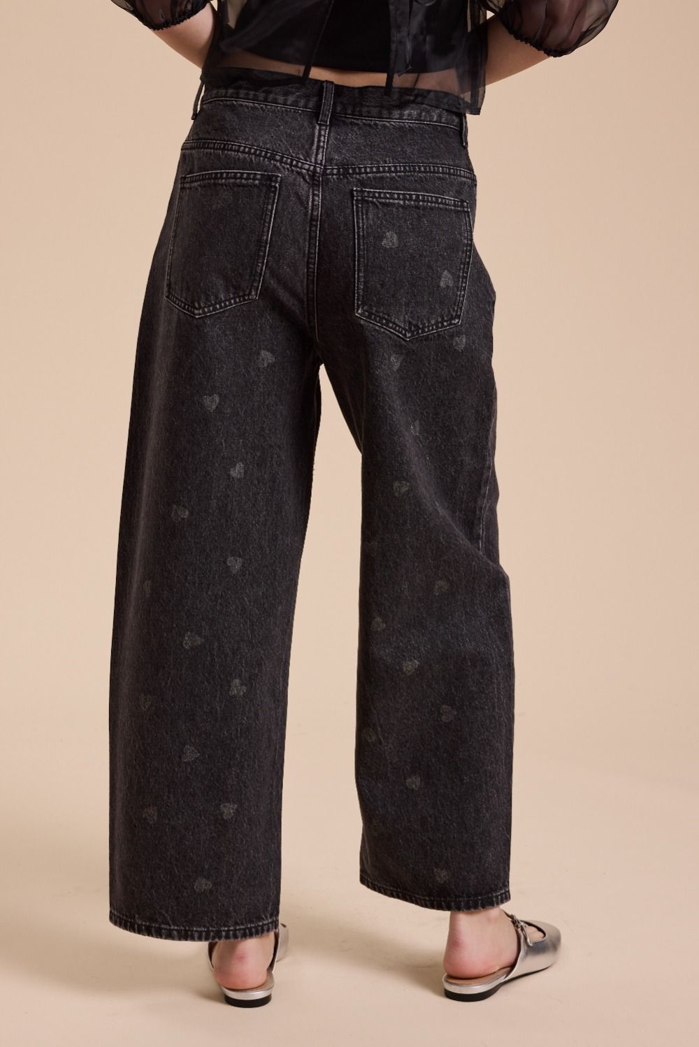 Heartgrain Denim